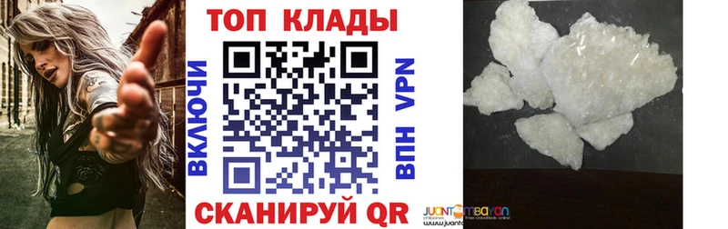 Где можно купить наркотики Лукоянов КОКАИН  АМФЕТАМИН  ГАШИШ  Меф мяу мяу  СК 