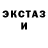 Кетамин VHQ Lori DeBough