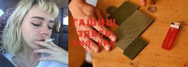 ALPHA-PVP Няндома