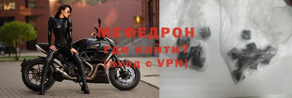 apvp Нефтекумск