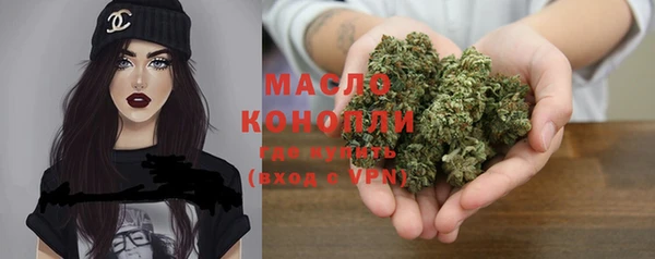 мескалин Нягань
