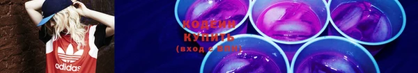 кокс Новозыбков