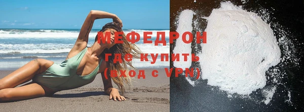 кокс Новозыбков