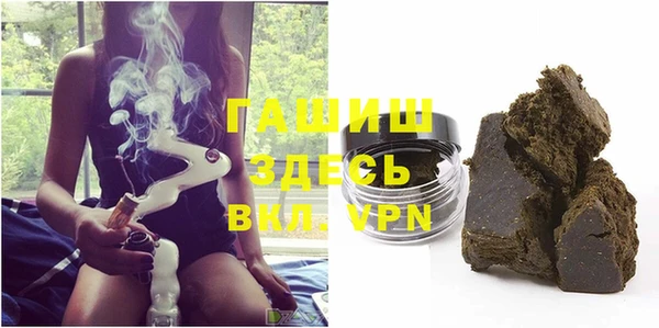 кокс Новозыбков