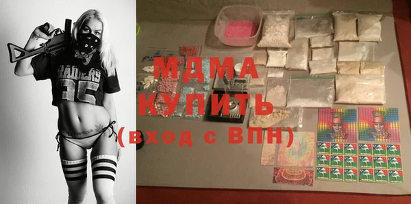 spice Нязепетровск