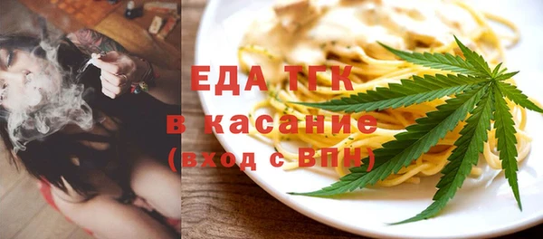 мескалин Нягань
