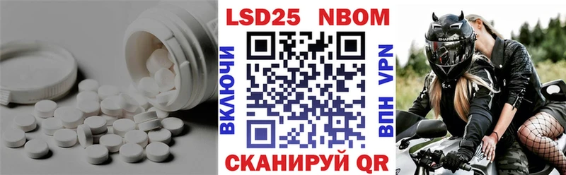 ЛСД экстази ecstasy  сайты даркнета Telegram  Лукоянов 