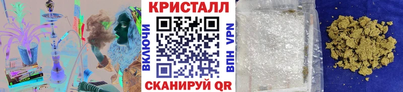 Первитин Декстрометамфетамин 99.9% Лукоянов