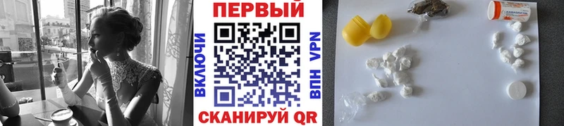 где купить наркоту  Лукоянов  Метамфетамин кристалл 