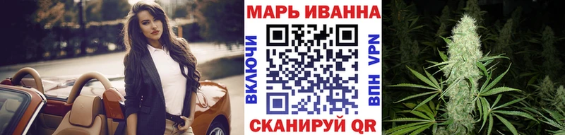 Каннабис марихуана  Лукоянов 